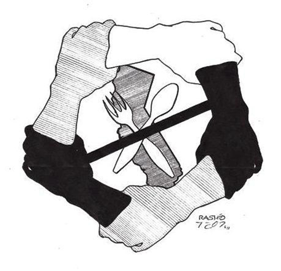 Hunger strike unity logo created by a Pelican Bay prisoner